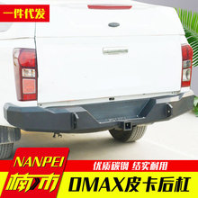 16-20�����ʮ�dmax���b�����~��رðю���܇�ܷ��ں��U��