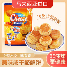 Ever Delcious�̸������90g�R�������M����ʳ���e���c�c�ğ��N