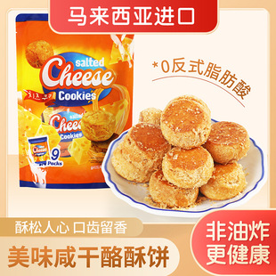 Ever Delcious�̸������90g�R�������M����ʳ���e���c�c�ğ��N