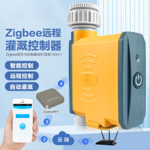 跨境zigbee远程灌溉控制器 农田智能灌溉系统 远程控制自动浇花器