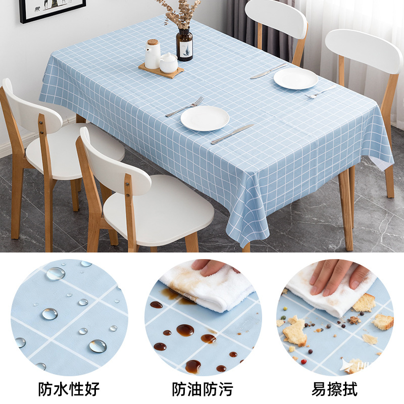 pvc防水防油免洗网红学生书桌桌垫ins北欧风茶几台布方形餐桌桌布
