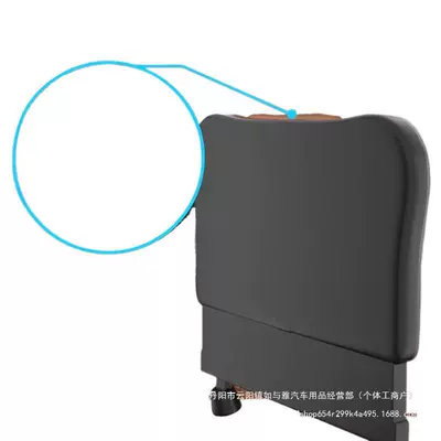 Car table board | Table, Rear Seat Dining Table