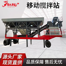 混凝土机械;输送机;储罐