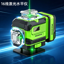 ���Ɣ��@�G��ˮƽ�x��׼����16������ˮƽ�xȫ�Ԅ��{ƽͶ���x