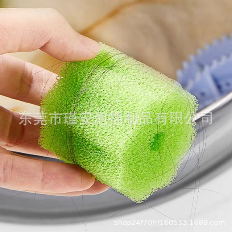 批发 防缠绕洗衣球沾毛球洗衣机颗粒球 清洁吸毛神器 衣服防打结
