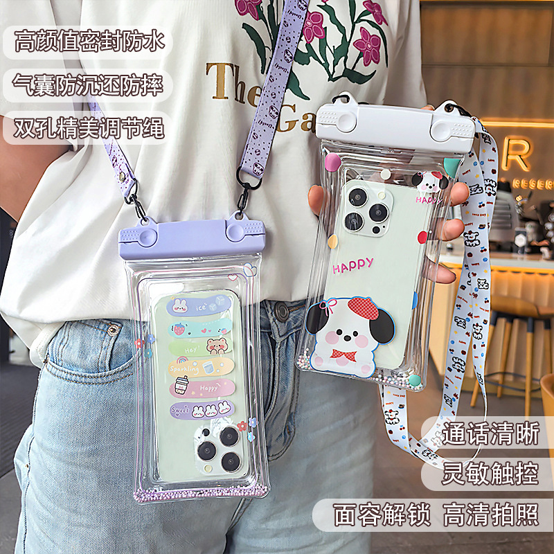 Exquisite Cartoon Wearable Mobile Phone Waterproof Bag Diving Cover Transparent Touch Screen Swimming Rafting Hot Spring Sealed Universal