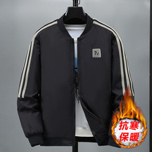 秋冬季棉衣男加绒加厚保暖学生外套潮流帅气棉袄上衣男孩冬天棉服