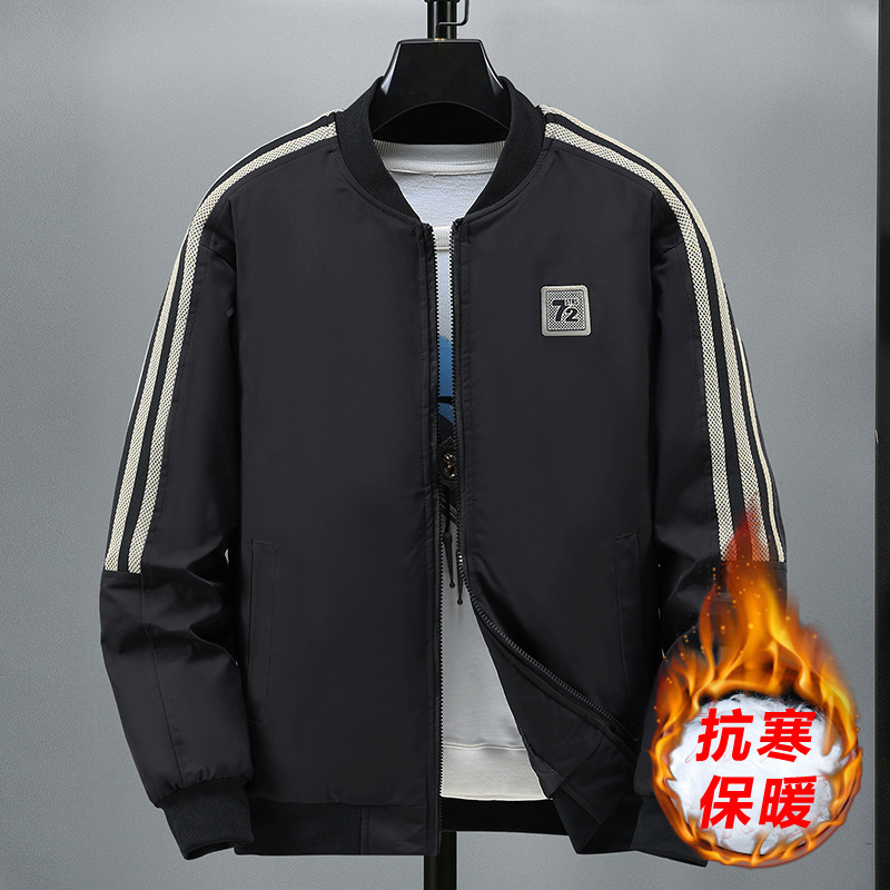 秋冬季棉衣男加绒加厚保暖学生外套潮流帅气棉袄上衣男孩冬天棉服