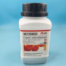 �|ʽ̼���~ˮ�Ϸ�����AR500g��ș��ԇ������h�F؛���l�|ʽ̼���~