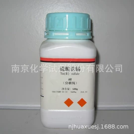 分析试剂;其他化学试剂;其他单质