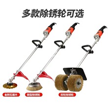 늄ӳ��P��ĥ�C䓽z݆�ֳֻ�������ĥ�������߳��P�C�������P�C