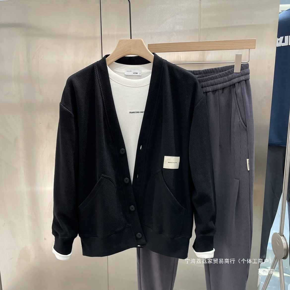 Fashionable cardigan, demi-season knitted jacket, Korean style, V-neckline