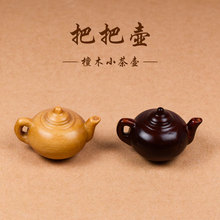 �ѰщذѰѺ��ְѼ�С�~��̴�����ľ�����܇耳׿۵���diy���