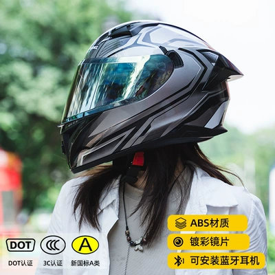 Cute Full-Face Helmets for Couples Cat, Motosiklet kaskı (dəbilqə) - geometric-gray-color-plated-lenses-m