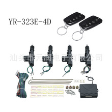 �羳12V��܇�b�؎��п��i4�T�b�ط��I���п��i�o耳��M���b�ط��I