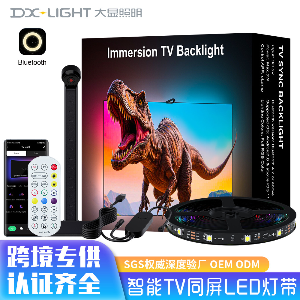 Transfronterizo USB sensor Bluetooth captura pantalla de TV sincronización inteligente control remoto RGB iluminación LED de atmósfera cinta image 1