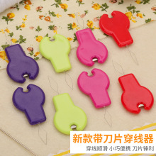 ��ɫ���ώ���Ƭ���J�δ����� ���˴�������� �p�x�Cᘾ������