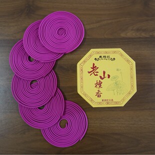 ��Ȼ��޹����P��12/24С�r������ɽ̴��Ƶ��҃Ȏ��������՚���