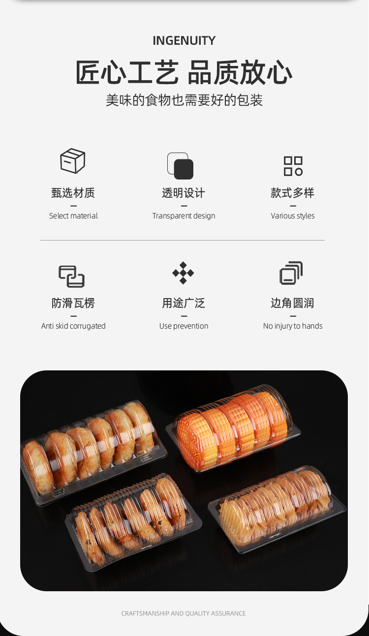 圆筒盒_02