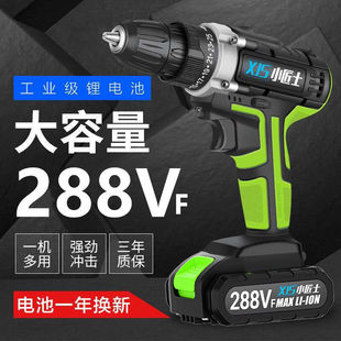 Ipٳʽ֘荼늄ݽz_DS