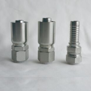 British Ball Head Buckle Pressure Hydraulic Glue Hose Joint Engineering Oil Pipe Fittings