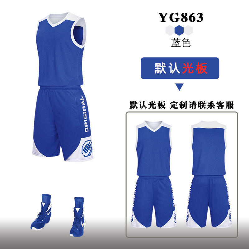 863 color azul / 3XS