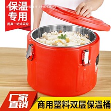 ���P䓱����Ͱ���Ü�Ͱ�̲趹�{�����Ͱ�Ͳ�Ͱ���ϱ��ز�ˮͰ