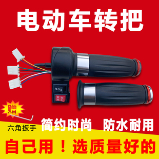 늄�܇�D���{�ٰ��Ħ���b������ּ������ְ���ƿ܇��݆܇ͨ��