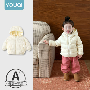 ������Z�q�냺��q�������ﶬ�����Ӻ�ů�Bñ��ͯ���L�����