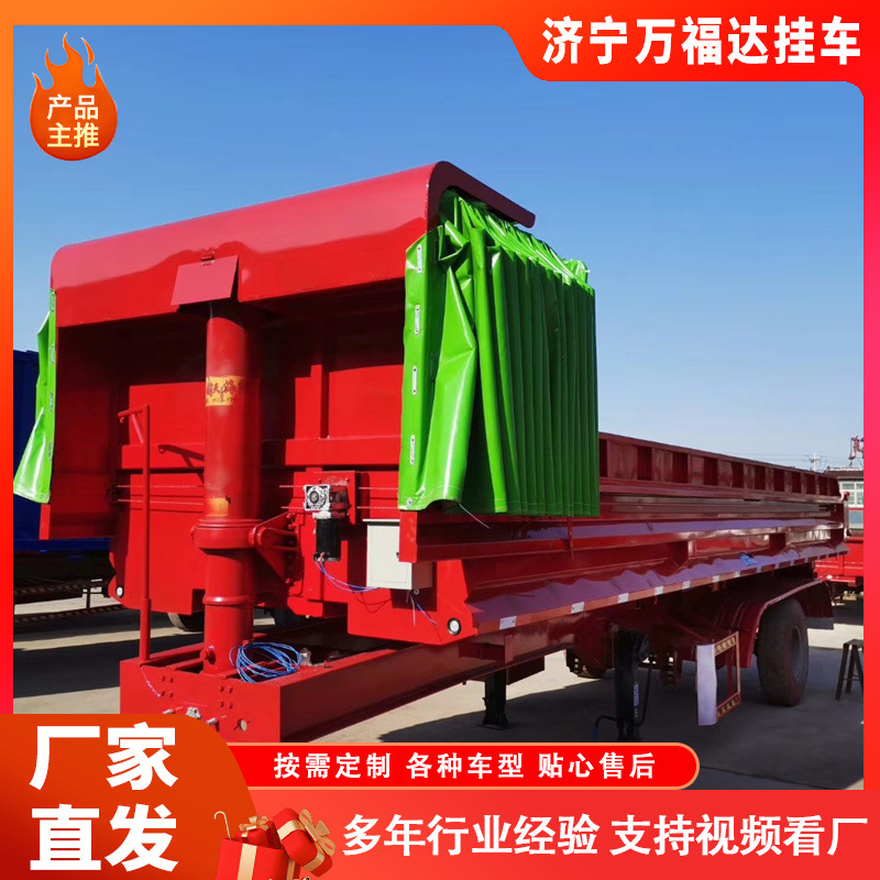Supply of Rear Dump Semi-Trailer Heavy-Duty Van Semi-Trailer Three-Axis Rear Dump Truck Reardump