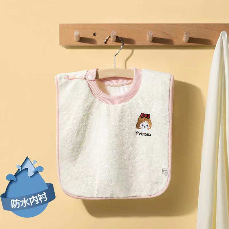 Children's Wash Towel Baby's Embroidered Slip Towel Kindergarten Baby's Face Towel Waterproof Bib Baby Bib