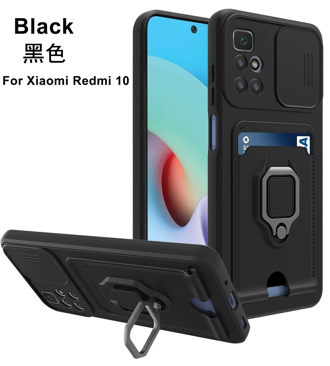 Совместимый чехол для мобильного телефона Redmi 13C note13 plug-in