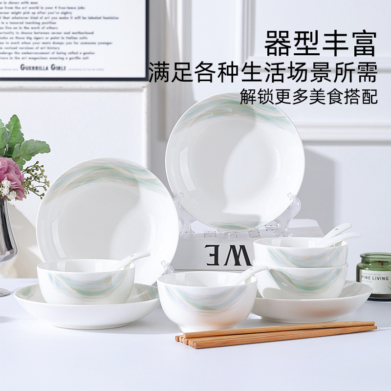 一抹绿高级感碗碟套装汤碗面碗餐具套装高温烤花陶瓷碗家用饭碗|undefined