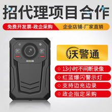 �־�ͨF7 ����4G�h�̷̈�ӛ䛃x���匍�r��ݔ�O�،��vͨԒGPS��λ