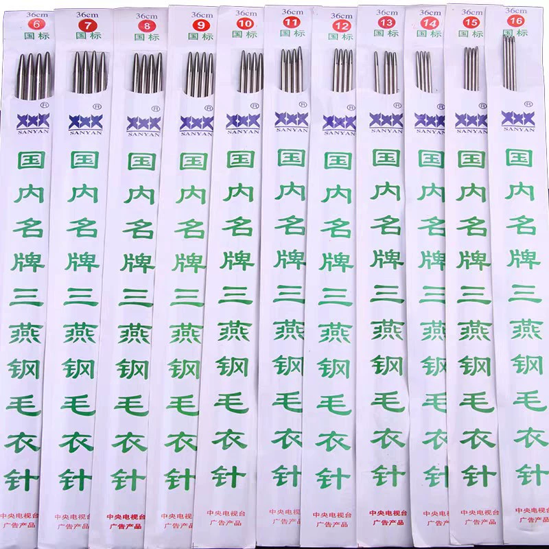 Производитель оптом Sanlanpel из нержавеющей стали полые иглы для свитка прямая игла плетеный инструмент длинная игла 36 см