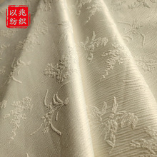 �F؛�����m���ݷ��˽z�ް��а��y�Ứ����ȾɫŮ�b�B��ȹ�b�����