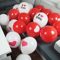 12-inch 2.8g thick Qixi Valentine's Day Proposal Love Declaration Decorated Arrangement Round Latex Balloon Heart Balloon