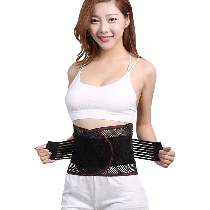 Thin transpirable cinturón lumbar disco tensión médica prominente tracción hombres y mujeres soporte lumbar cuatro estaciones