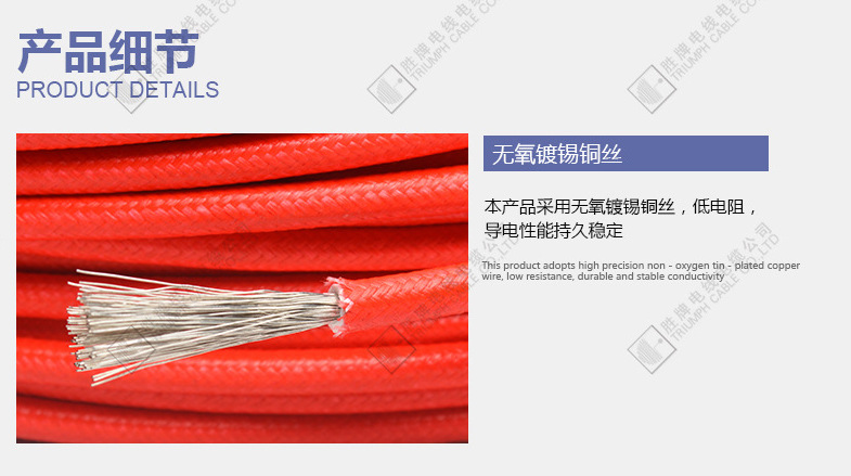 QQ图片20210723112019