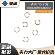 C���޶���Ȧ���ñ��˿��Ȧ��ͭ���ߵ�Ȧֹ�������⿨��ͭC�Ϳ���