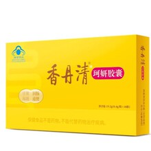 �㵤���������z��0.4g/��*48�����S�ְߝ��cͨ��