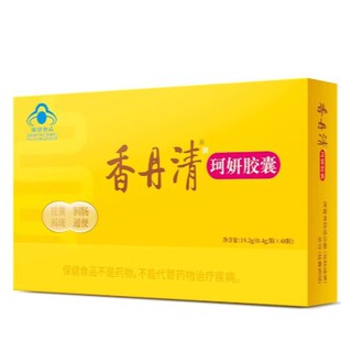 �㵤���������z��0.4g/��*16�����S�ְߝ��c���J�C�y�ӹ��S��