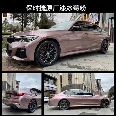 Auto Color Change Film – Car Wrap Film Roll Wholesale - pet-iceberry-powder-porsche-152m-x-17m