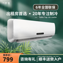 һ��׃�l���{1.5ƥ���l����3ƥ���ⷿ�݆���ů���ñڒ�C���{