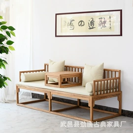 茶桌、茶台;桌类、茶几;博古架