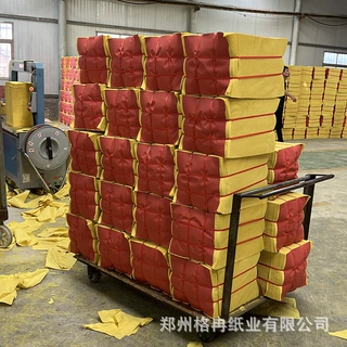 捆装压纹皱纹烧纸殡葬用品菜花黄竹浆纸尺寸多样颜色明亮易燃烧