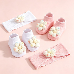 �羳�¿ͯ�黨����l�������l����^���냺�ɐ۶��m����