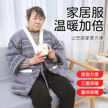 老人保暖家居服棉服夹棉绒里上衣男女居家休闲棉衣秋冬季半缠日式