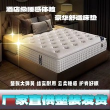 ϣ���D�ȴ�Ƶꪚ�����ɴ��|ܛӲ���ê���30cm�Ӻ�ܛϯ��˼