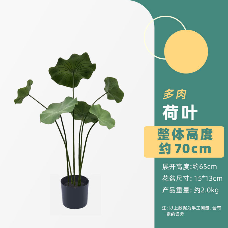 Planta artificial de lujo tipo “Ave del Paraíso”, diseño europeo de alta gama, ideal para decoración interior de sala u oficina